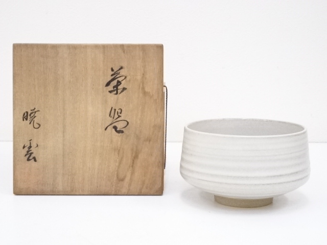 JAPANESE TEA CEREMONY / CHAWAN(TEA BOWL) 